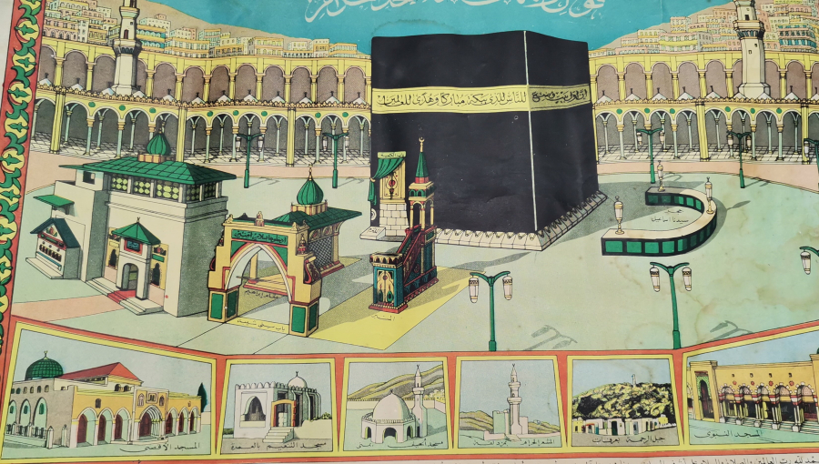 OSMANLI DÖNEMİ HAC VEKALETİ