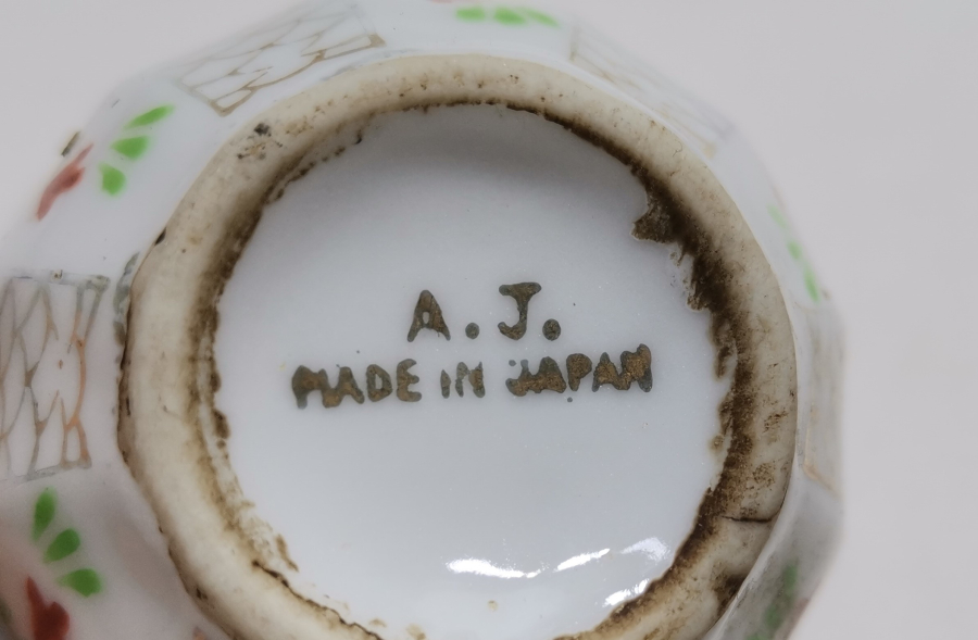 OSMANLI DÖNEMİ JAPON YAPIMI PORSELEN ZARF FİNCANI