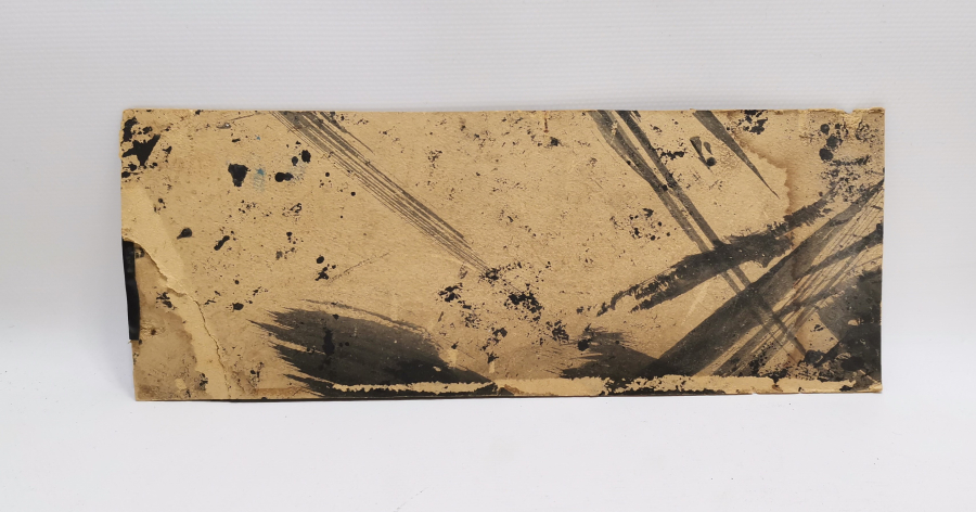 OSMANLI DÖNEMİ KUFİ YAZILI ZERENDUT HAT LEVHA