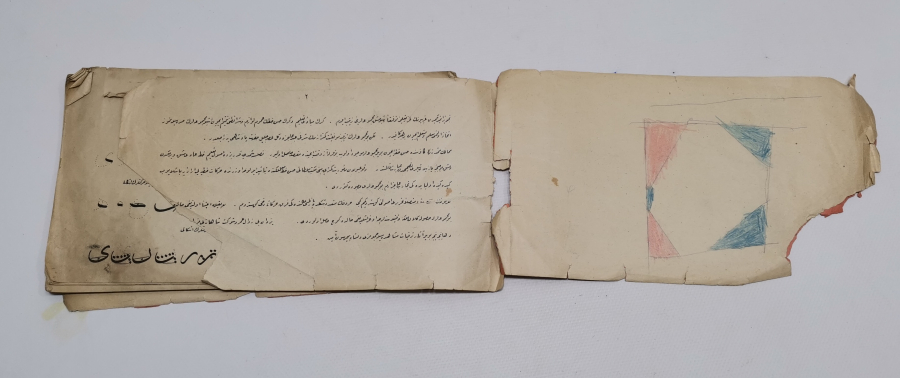 OSMANLI DÖNEMİ MEHMED EMİN EFENDİ TARAFINDAN HAZIRLANMIŞ HAT YAZI TİPLERİ