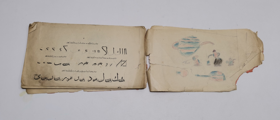 OSMANLI DÖNEMİ MEHMED EMİN EFENDİ TARAFINDAN HAZIRLANMIŞ HAT YAZI TİPLERİ