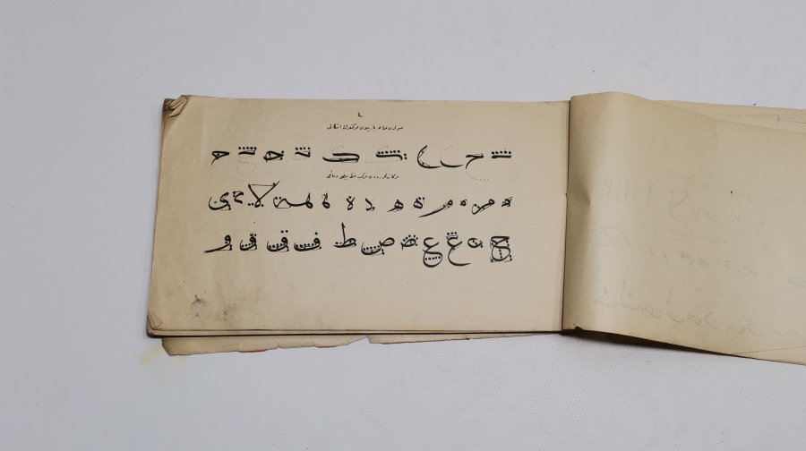 OSMANLI DÖNEMİ MEHMED EMİN EFENDİ TARAFINDAN HAZIRLANMIŞ HAT YAZI TİPLERİ