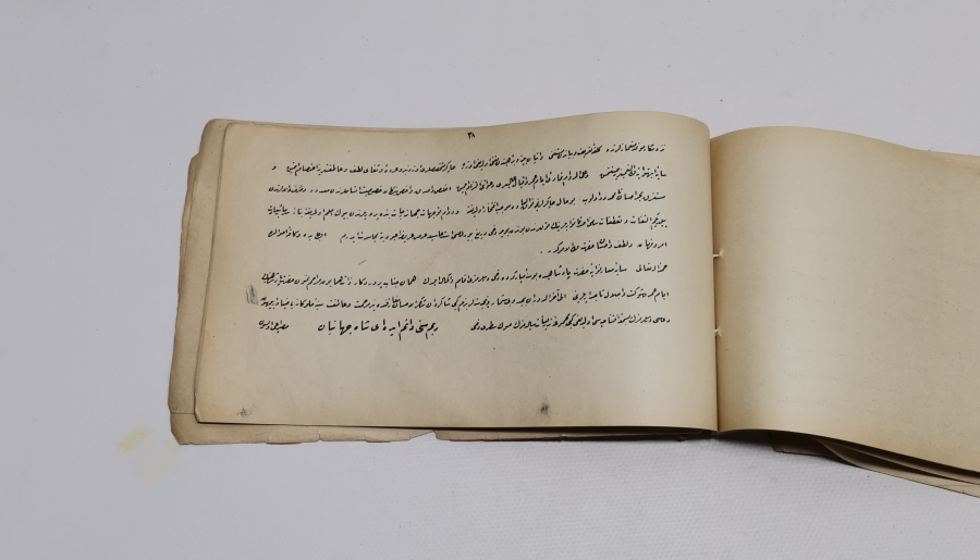 OSMANLI DÖNEMİ MEHMED EMİN EFENDİ TARAFINDAN HAZIRLANMIŞ HAT YAZI TİPLERİ