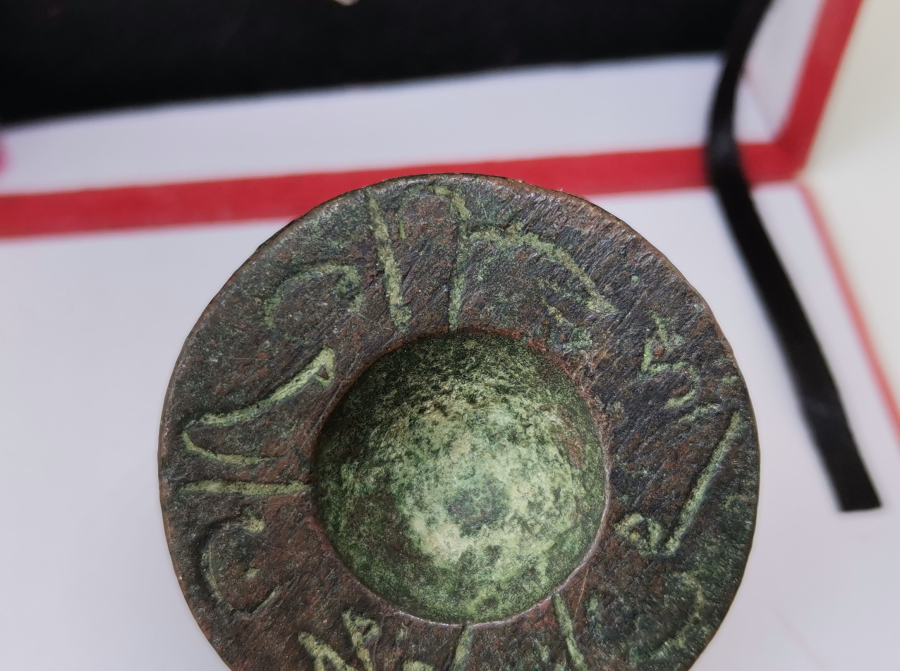 OSMANLI DÖNEMİ MUHTAR MÜHRÜ