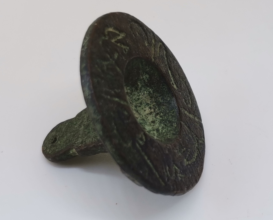 OSMANLI DÖNEMİ MUHTAR MÜHRÜ