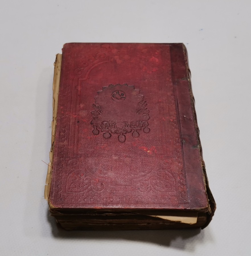 OSMANLI DÖNEMİ SARAY CİLTLİ BÜYÜK BOY NADİR SÖZLÜK