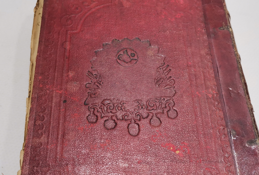 OSMANLI DÖNEMİ SARAY CİLTLİ BÜYÜK BOY NADİR SÖZLÜK