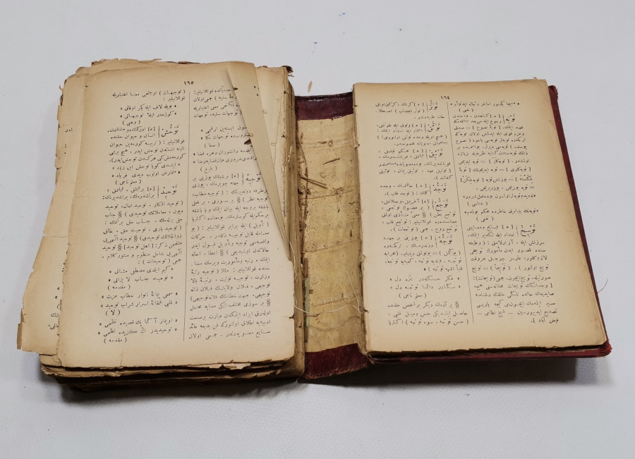 OSMANLI DÖNEMİ SARAY CİLTLİ BÜYÜK BOY NADİR SÖZLÜK