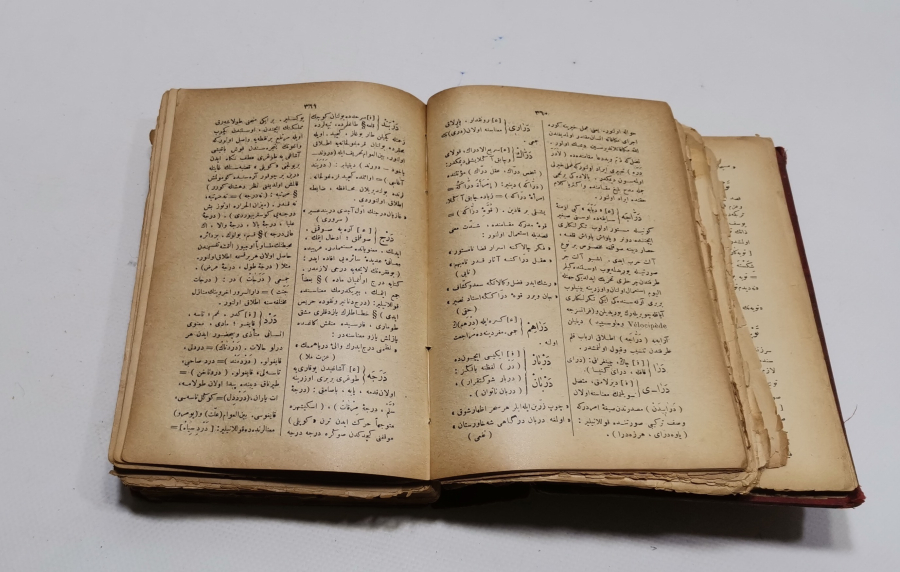 OSMANLI DÖNEMİ SARAY CİLTLİ BÜYÜK BOY NADİR SÖZLÜK