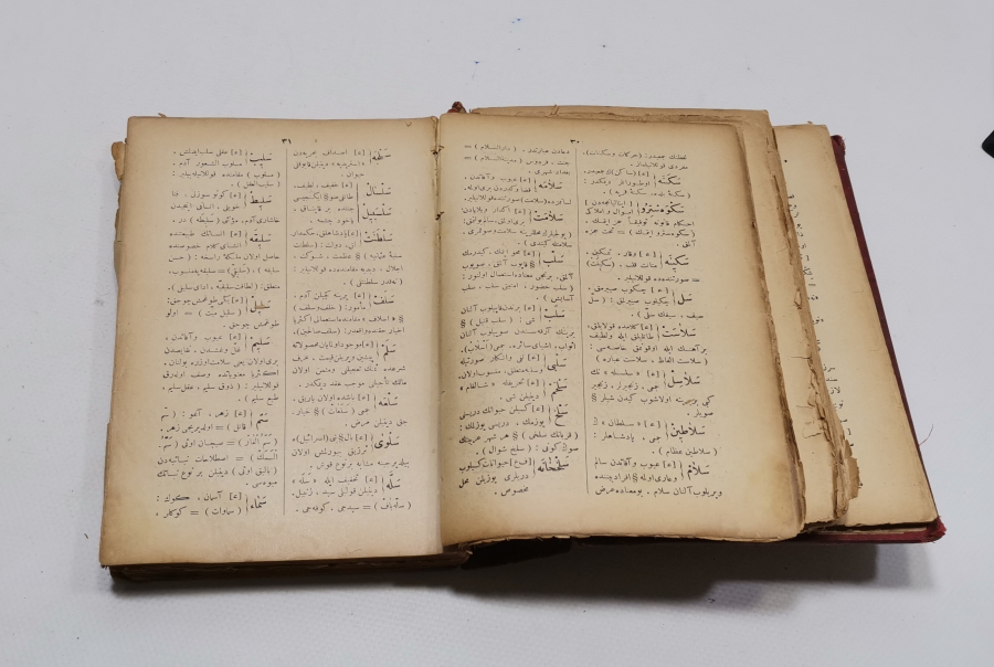 OSMANLI DÖNEMİ SARAY CİLTLİ BÜYÜK BOY NADİR SÖZLÜK