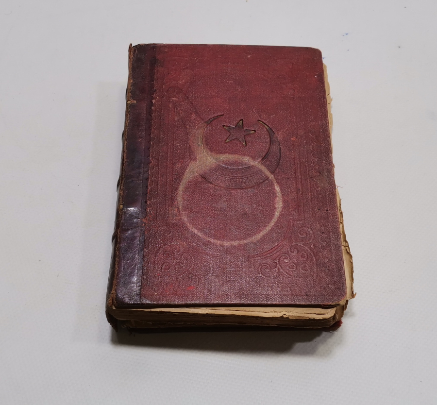 OSMANLI DÖNEMİ SARAY CİLTLİ BÜYÜK BOY NADİR SÖZLÜK