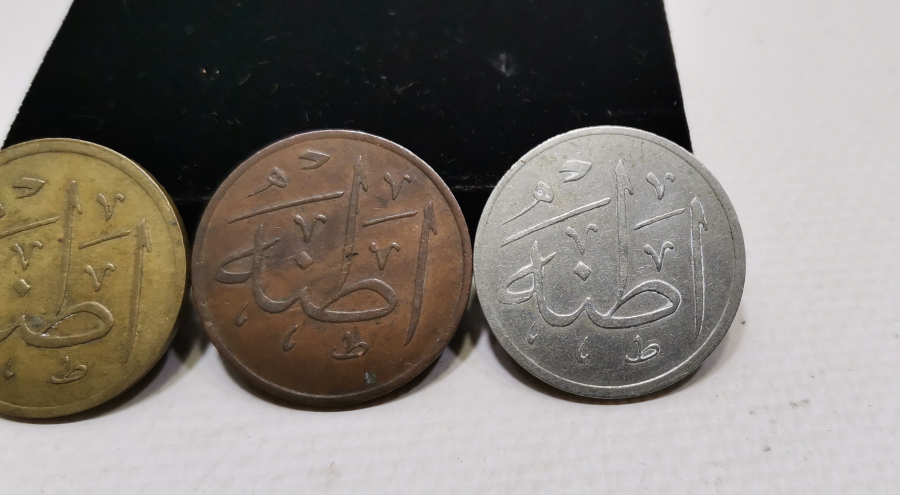 OSMANLI DÖNEMİ TAM TAKIM SUPHİ PAŞA JETON