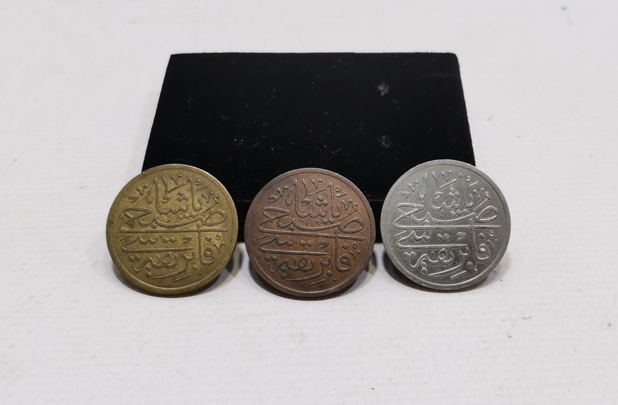 OSMANLI DÖNEMİ TAM TAKIM SUPHİ PAŞA JETON