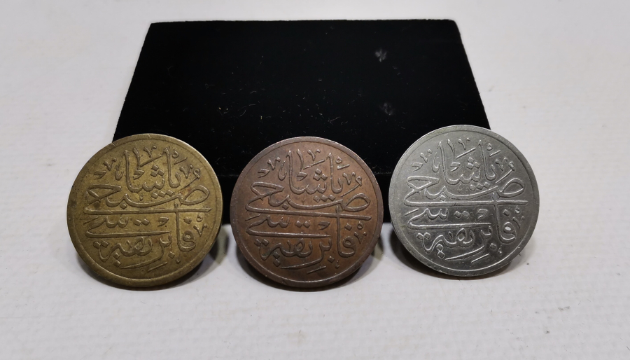 OSMANLI DÖNEMİ TAM TAKIM SUPHİ PAŞA JETON
