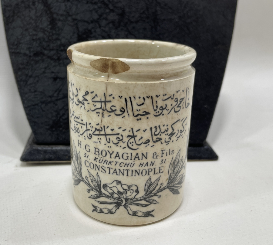 OSMANLI DÖNEMİ ÜZERİ OSMANLICA YAZILI ÇOK NADİR BOYA KUTUSU