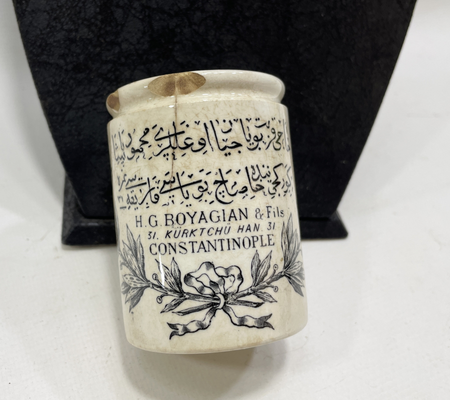 OSMANLI DÖNEMİ ÜZERİ OSMANLICA YAZILI ÇOK NADİR BOYA KUTUSU