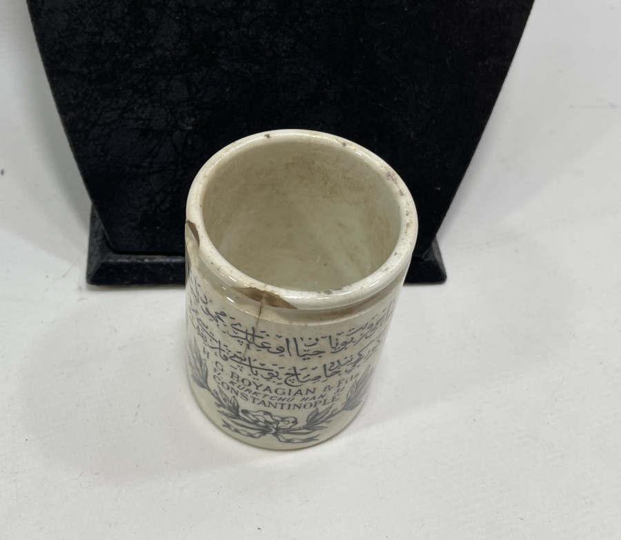 OSMANLI DÖNEMİ ÜZERİ OSMANLICA YAZILI ÇOK NADİR BOYA KUTUSU