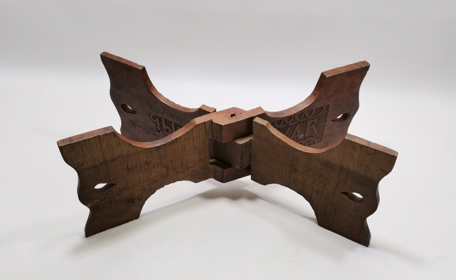 TAMAMI EL OYMA İŞÇİLİKLİ BURDUR İŞİ AHŞAP SOFRA ALTI