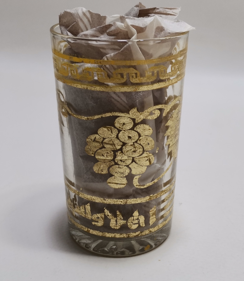 ÜZERİ AYETLİ VE ALTIN VARAKLI ANTİKA ŞERBET BARDAĞI