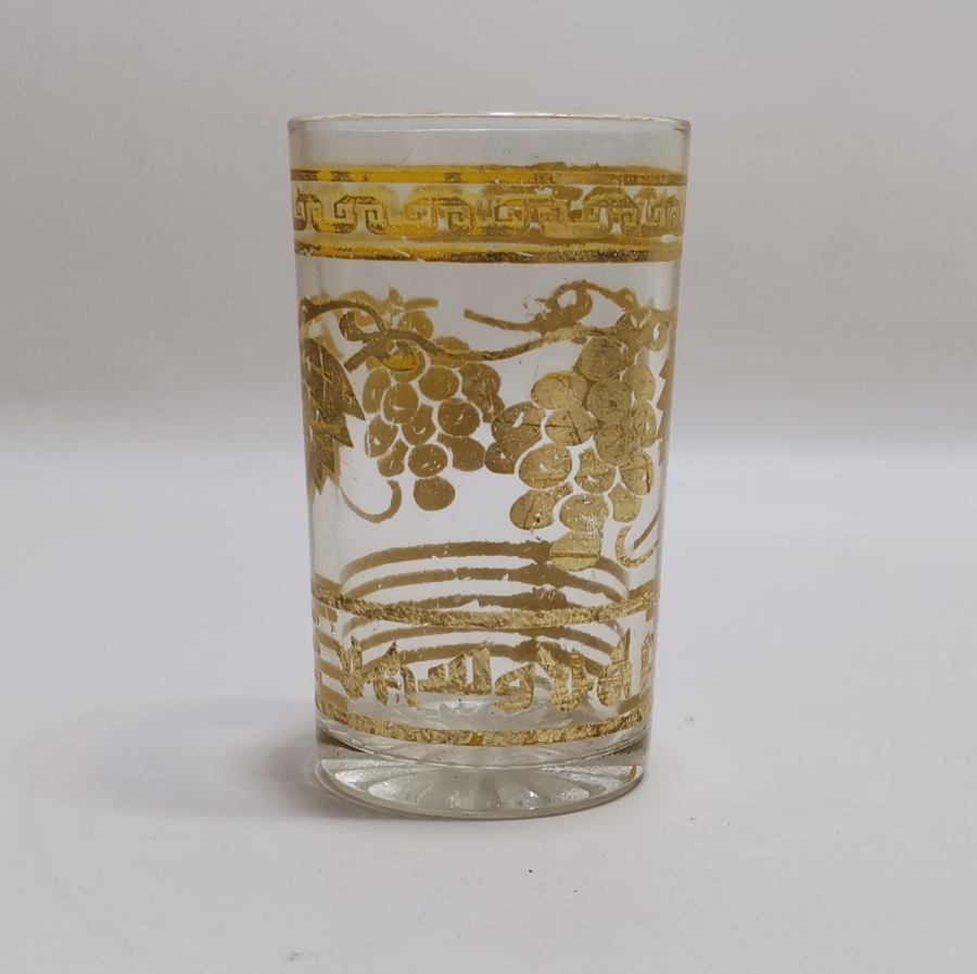 ÜZERİ AYETLİ VE ALTIN VARAKLI ANTİKA ŞERBET BARDAĞI