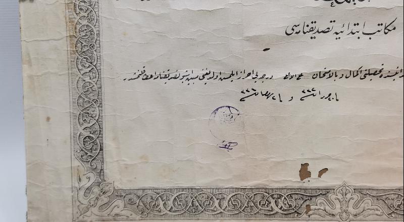 1918 TARİHLİ OSMANLICA MEKATİBİ İBTİDAİYE DİPLOMASI