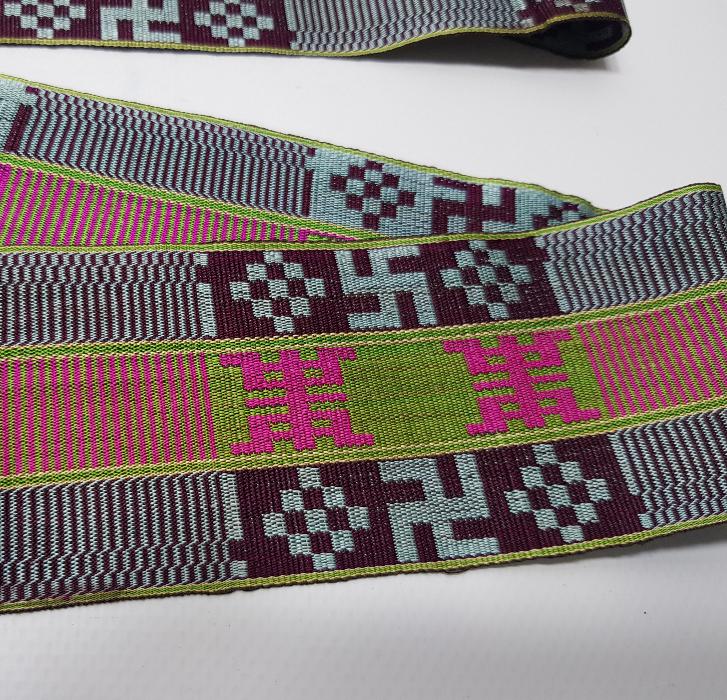 2. DÜNYA SAVAŞI DÖNEMİ ÇOK NADİR NAZİ ALMAN İPEK KUŞAK - NİŞAN KURDELASI