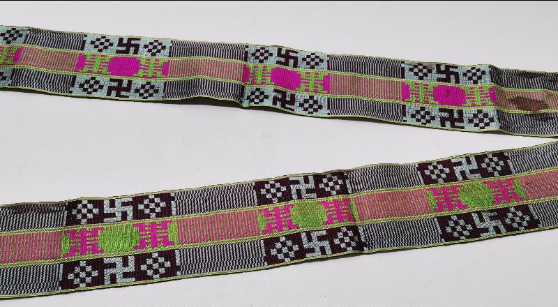 2. DÜNYA SAVAŞI DÖNEMİ ÇOK NADİR NAZİ ALMAN İPEK KUŞAK - NİŞAN KURDELASI