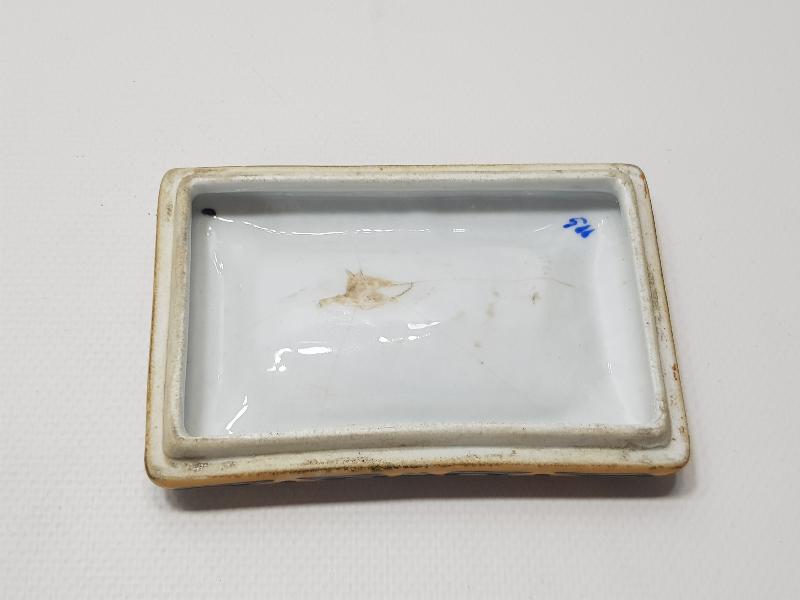 CONSTANTINOPLE - OSMANLI DÖNEMİ TURMAC PORSELEN SİGARALIK VE KÜL TABLASI