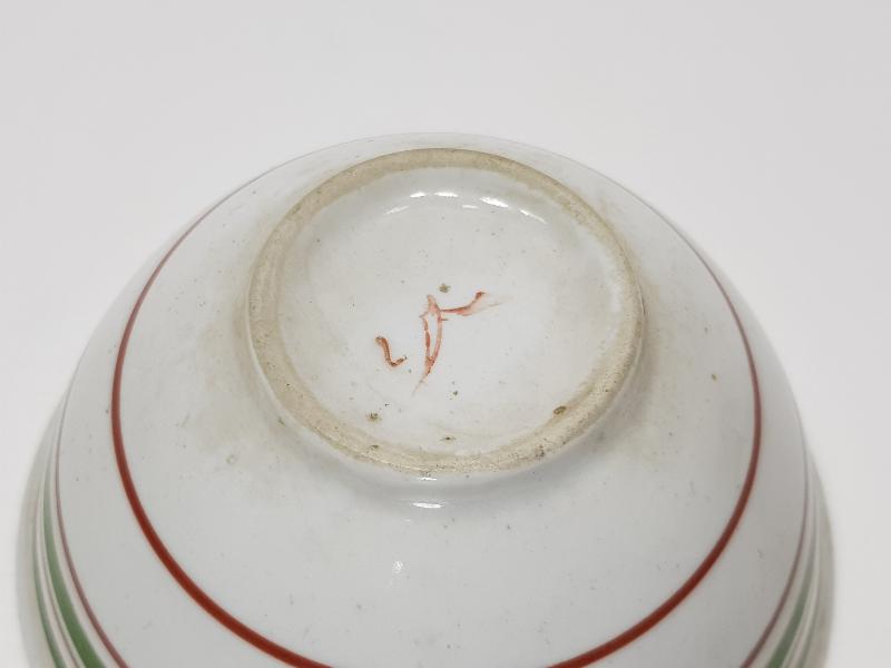 OSMANLI DAMGALI PORSELEN ÇORBA KASESİ