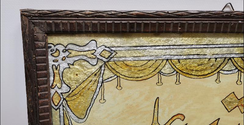 OSMANLI DÖNEMİ CAM ALTI HAT LEVHA