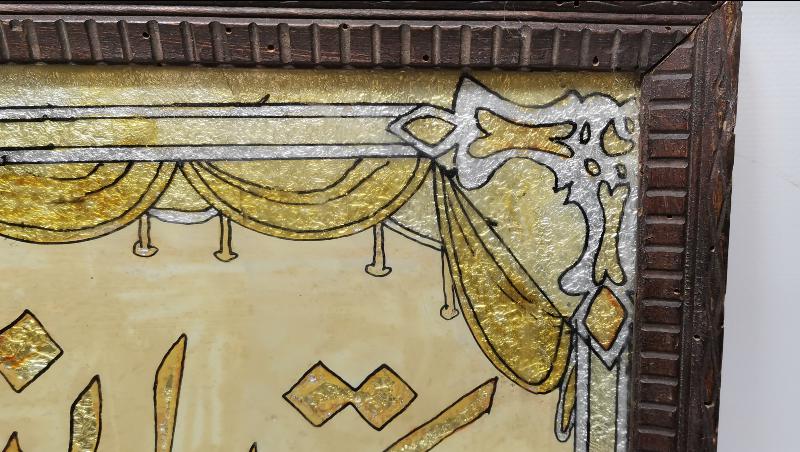 OSMANLI DÖNEMİ CAM ALTI HAT LEVHA