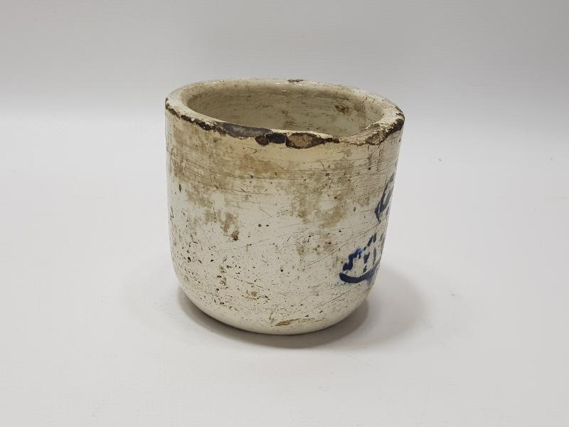 OSMANLI DÖNEMİ ÇOK NADİR İZMİR HİMAYEİ ETFAL CEMİYETİ SÜT DAMLASI PORSELEN YOĞURT KABI