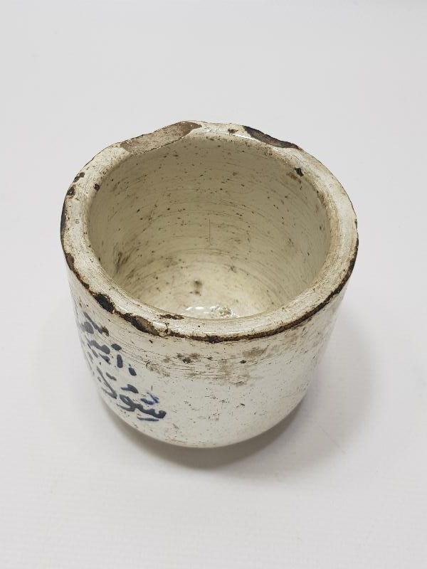 OSMANLI DÖNEMİ ÇOK NADİR İZMİR HİMAYEİ ETFAL CEMİYETİ SÜT DAMLASI PORSELEN YOĞURT KABI