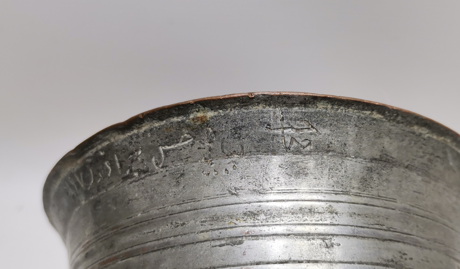 OSMANLI DÖNEMİ NADİR FORMDA HOŞAF KASESİ