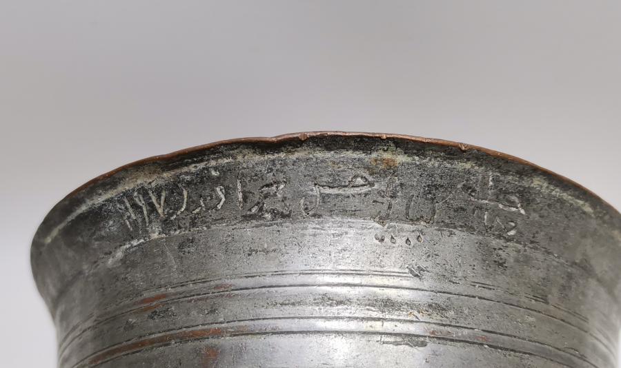 OSMANLI DÖNEMİ NADİR FORMDA HOŞAF KASESİ