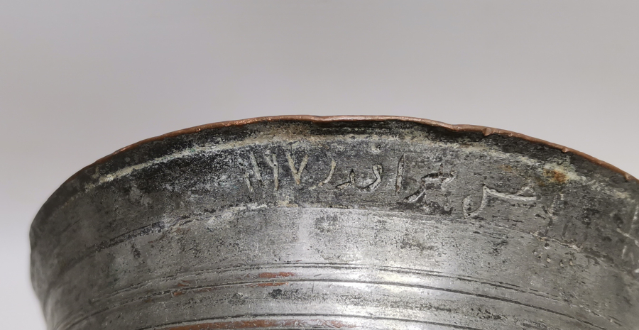 OSMANLI DÖNEMİ NADİR FORMDA HOŞAF KASESİ