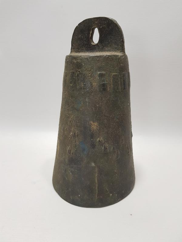 OSMANLI DÖNEMİ RUM İŞİ KOZALAKLI DEVE ÇANI