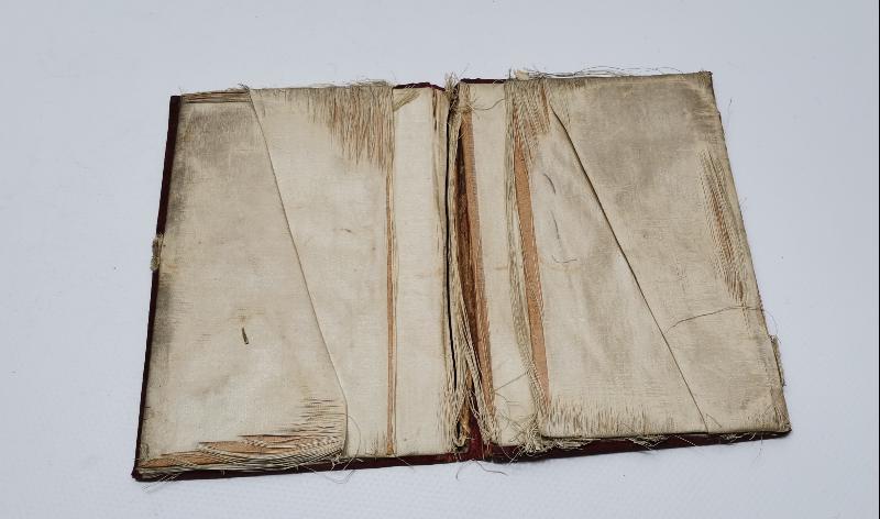 OSMANLI DÖNEMİ YUNANCA YAZILI KADİFE RESİMLİK