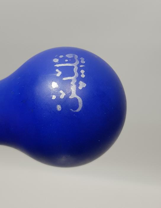 OSMANLICA PHILIPS YAZILI ÇOK NADİR AMPÜL