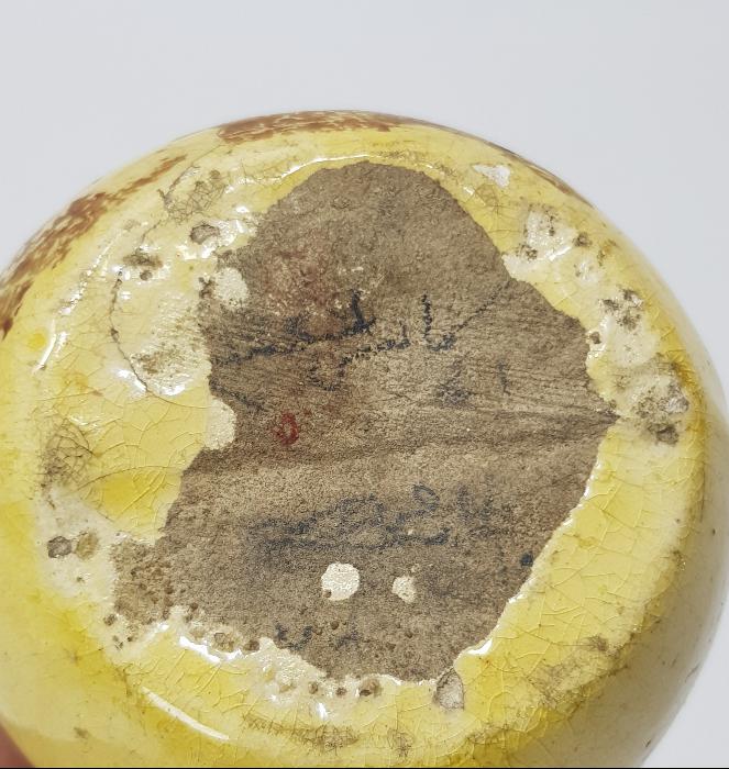 OSMANLICA YAZILI ARMUT FORMLU ÇOK NADİR ÇANAKKALE SERAMİK KUMBARA