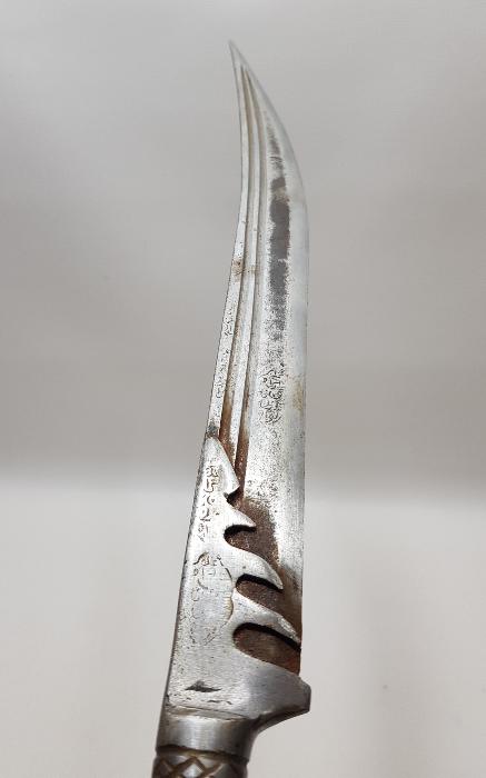 OSMANLICA YAZILI KARADENİZ SALDIRMA