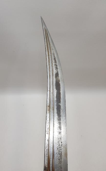 OSMANLICA YAZILI KARADENİZ SALDIRMA