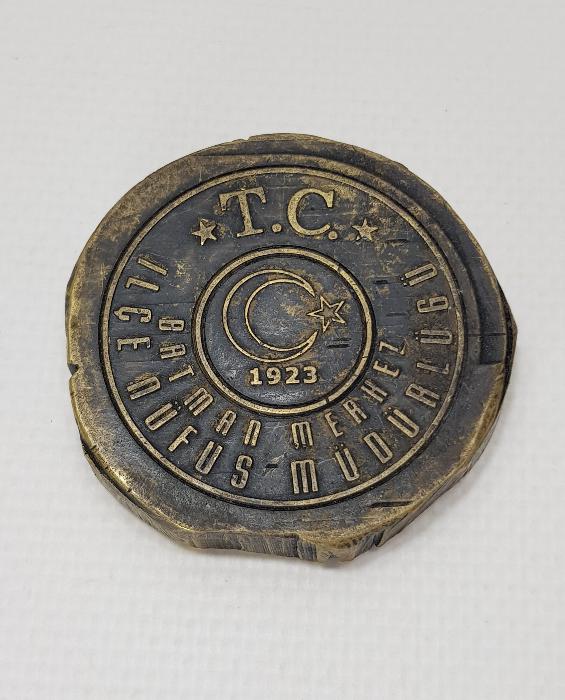 T.C. BATMAN MERKEZ İLÇE NÜFUS MÜDÜRLÜĞÜ MÜHÜR