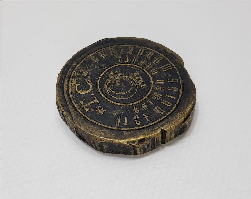 T.C. BATMAN MERKEZ İLÇE NÜFUS MÜDÜRLÜĞÜ MÜHÜR