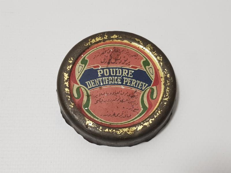 TIP TARİHİ: OSMANLICA VE FRANSIZCA YAZILI PERTEV PUDRA KUTUSU