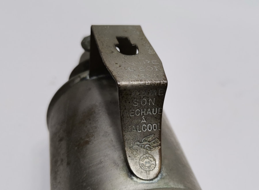 ÜZERİ YAZILI NADİR VAGON LAMBASI