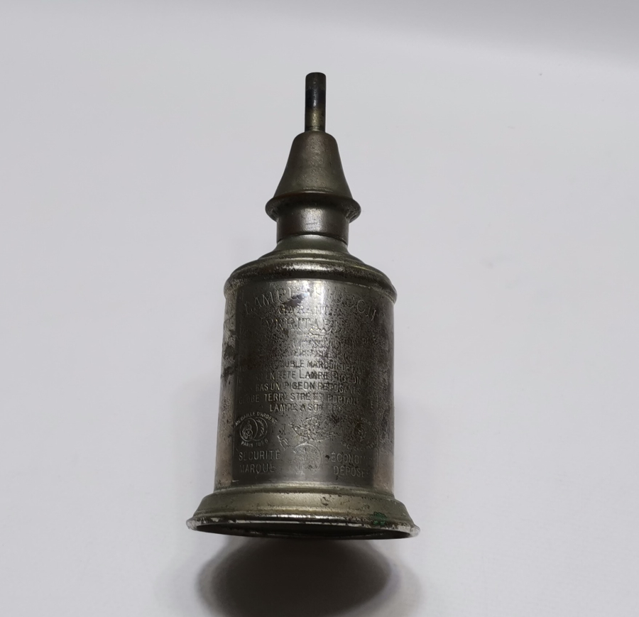 ÜZERİ YAZILI NADİR VAGON LAMBASI