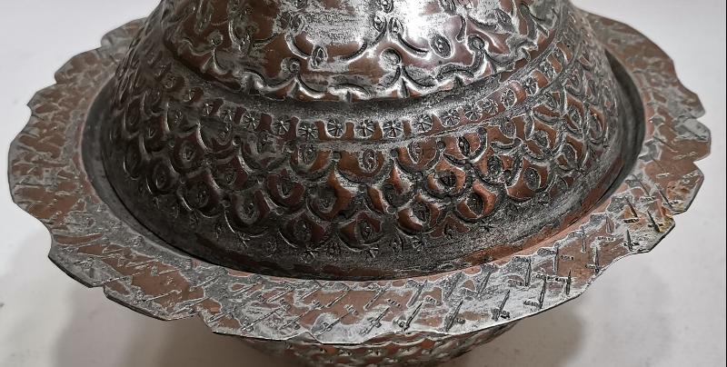 ANTİKA KAPAKLI BAKIR KASE