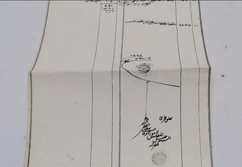 OSMANLI DÖNEMİ MEDRESENİN HAYRATI İÇİN EVKAFI HUMAYUN MUHASEBE EVRAKI