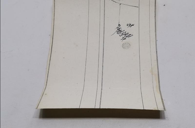 OSMANLI DÖNEMİ MEDRESENİN HAYRATI İÇİN EVKAFI HUMAYUN MUHASEBE EVRAKI